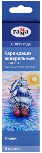 Цветной карандаш ГАММА форма шестигранная 6 шт