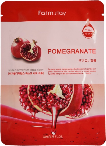 Маска для лица Farmstay тканевая Pomegranate 1 шт