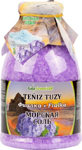 Гала Косметик и К Фиалка морская соль 600 г