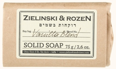 Кусковое мыло туалетное Zielinski & Rozen Vanilla Blend