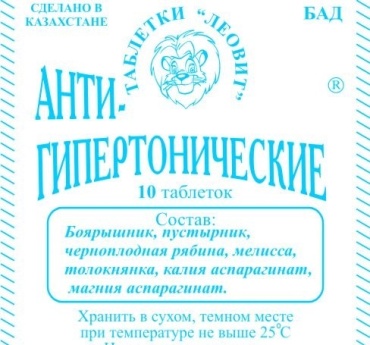 Леовит Антигипертонические 10 таблеток