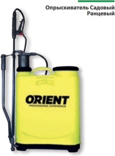 Опрыскиватель Orient механический FPS16G