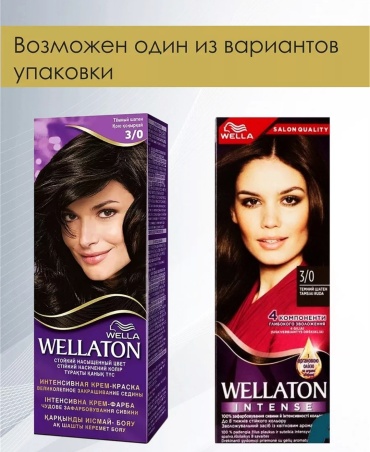 WELLA Wellaton 3/0 крем-краска 50 мл