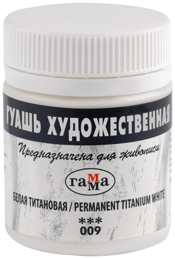 Краска Гамма Купить В Интернет Магазине