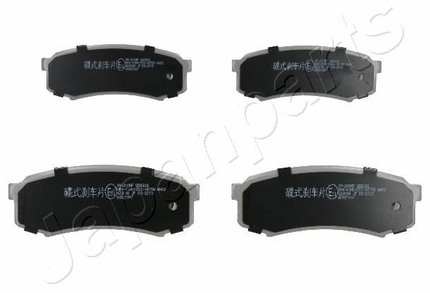 JAPANPARTS Комплект Тормозных Колодок, Дисковый Тормоз PP210AF