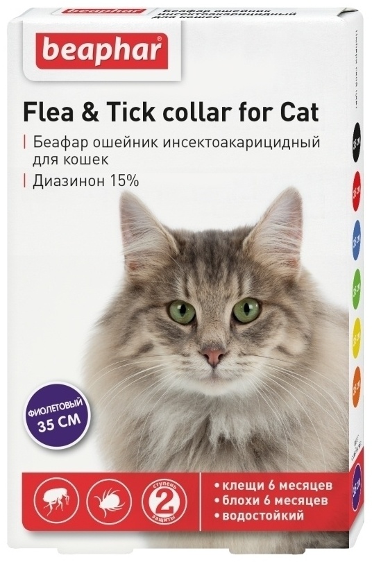 Купить Средство Beaphar Flea&Tick 10202 для кошек от блох, от клещей ...