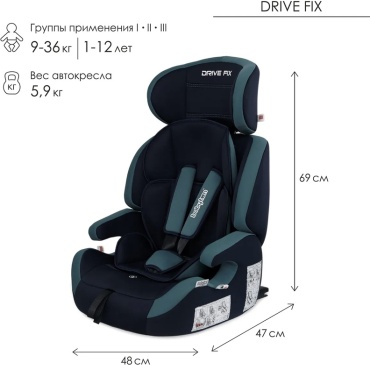 Babyton Drive Fix 0/1/2/3 (до 36 кг) серый