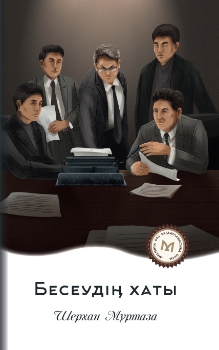 Ең әдемі жалаңаш қара әйелдер Антония Томас жалаңаш суреттері