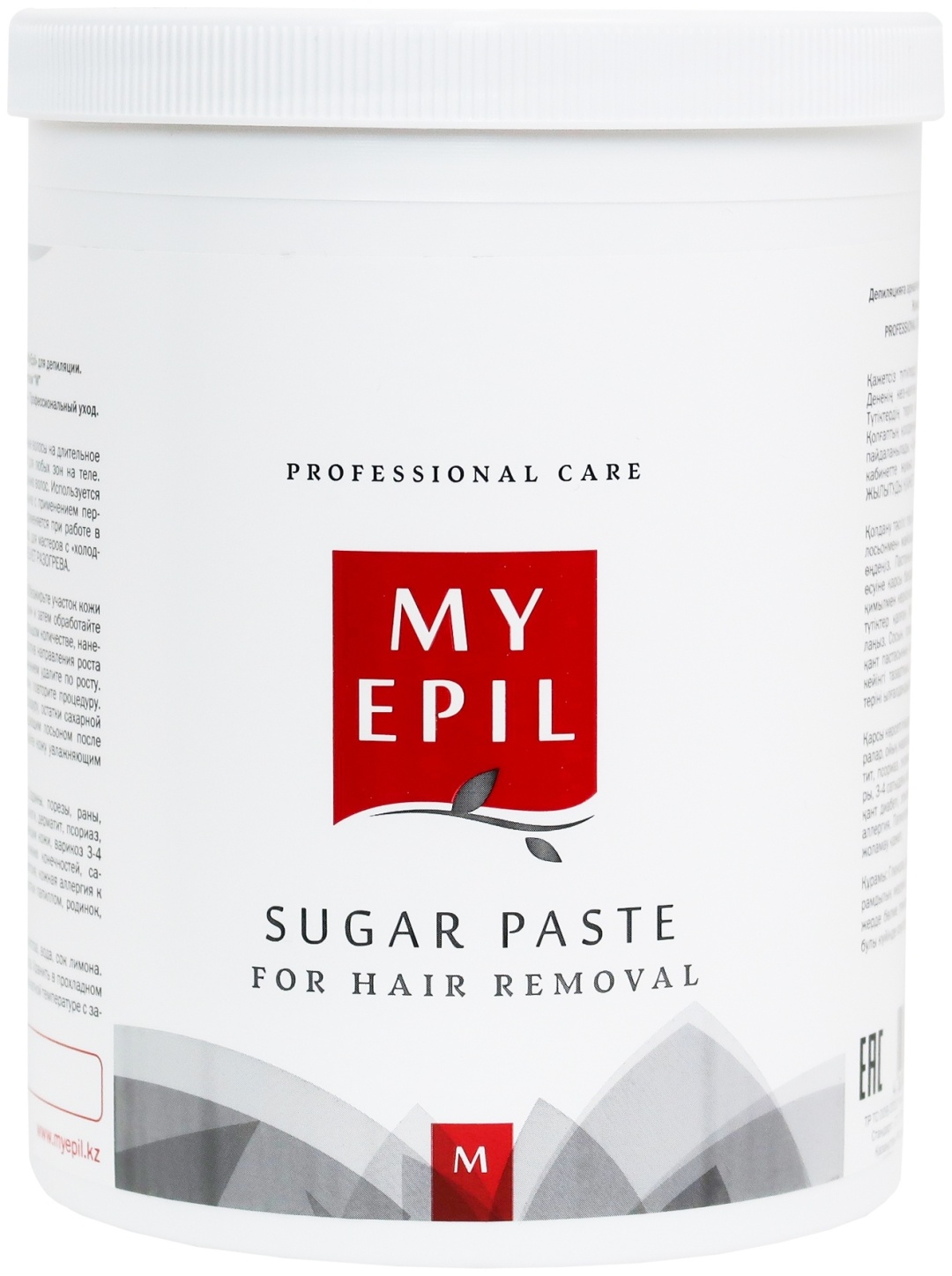 My Epil Sugar паста, мягкая 1500 г