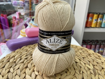 Alize Superlana Klasik 599 слоновая кость 280 м 100 г