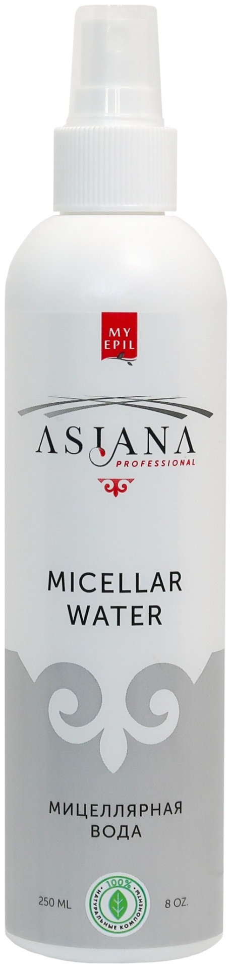 Asiana Professional Мицеллярная вода 250 мл