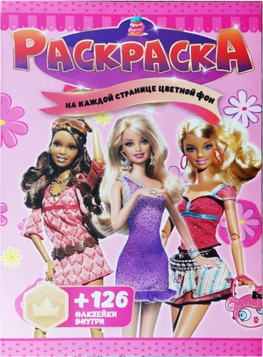 Jooydoo Barbie с наклейками