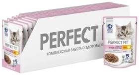 Perfect Fit кусочки в соусе курица 75 г 28 шт
