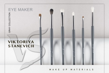 VIKTORIYA STANEVICH набор кистей для макияжа Grey collection Eye Maker 6 шт