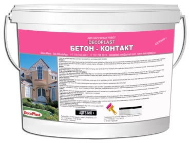 Грунтовка DecoPlast Грунтовка бетон-контакт, 25 кг, бесцветный
