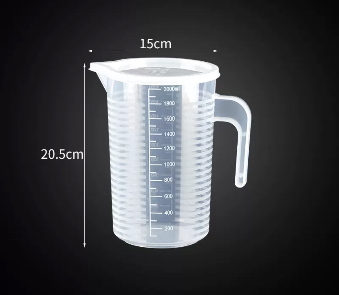 Sophy Home мерный стакан 2000, полипропилен
