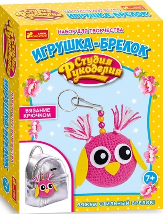 ИГРУШКА МЯГКАЯ БРЕЛОК СОВА