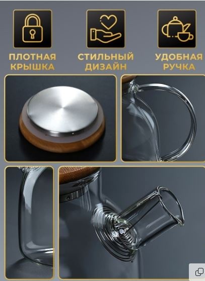 Фото 3