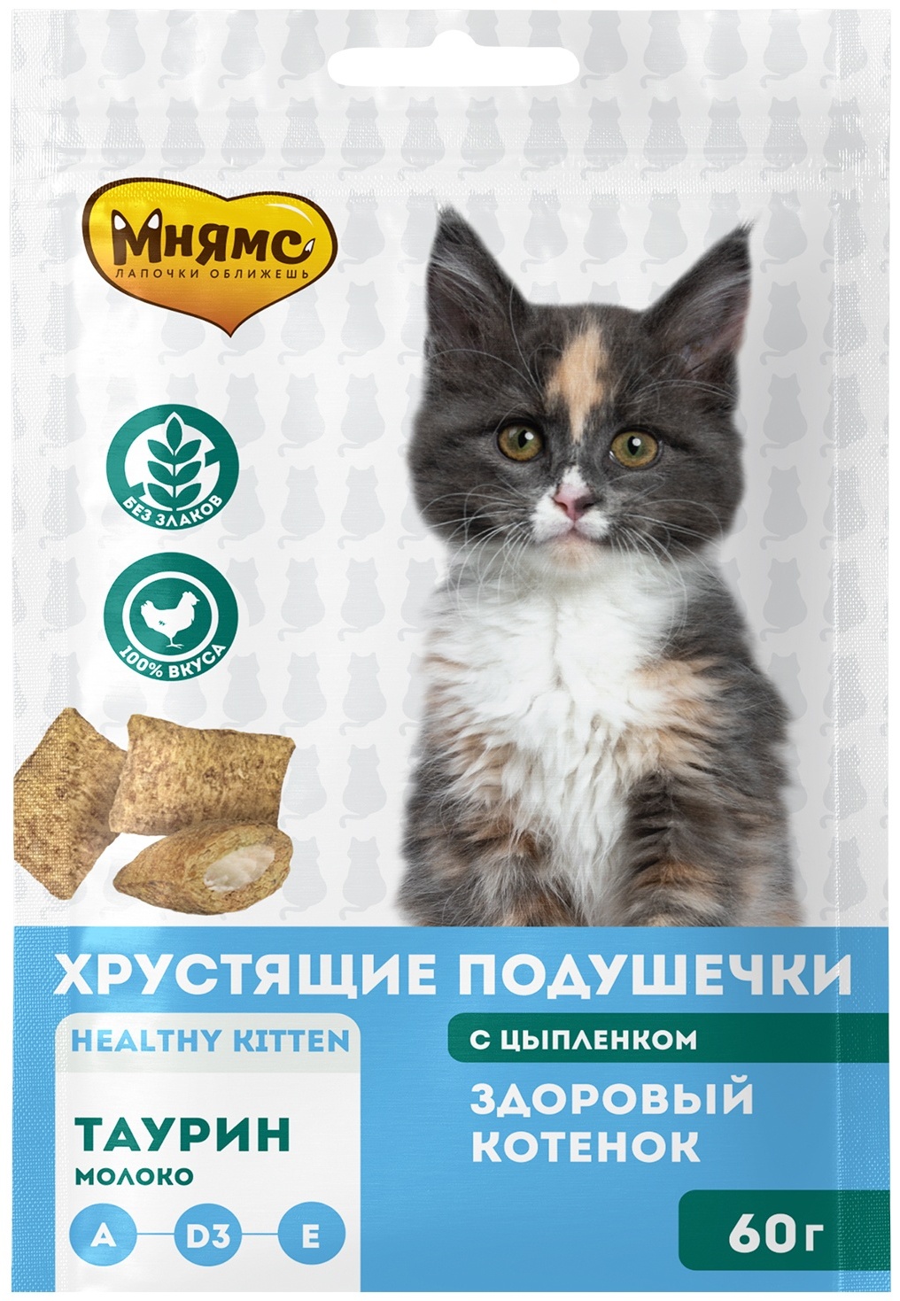 Купить Лакомство Мнямс mnyams002 60 г 100 в Алматы – Магазин на Kaspi.kz