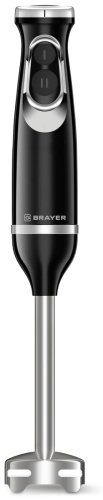 Блендер погружной BRAYER BR1249 черный