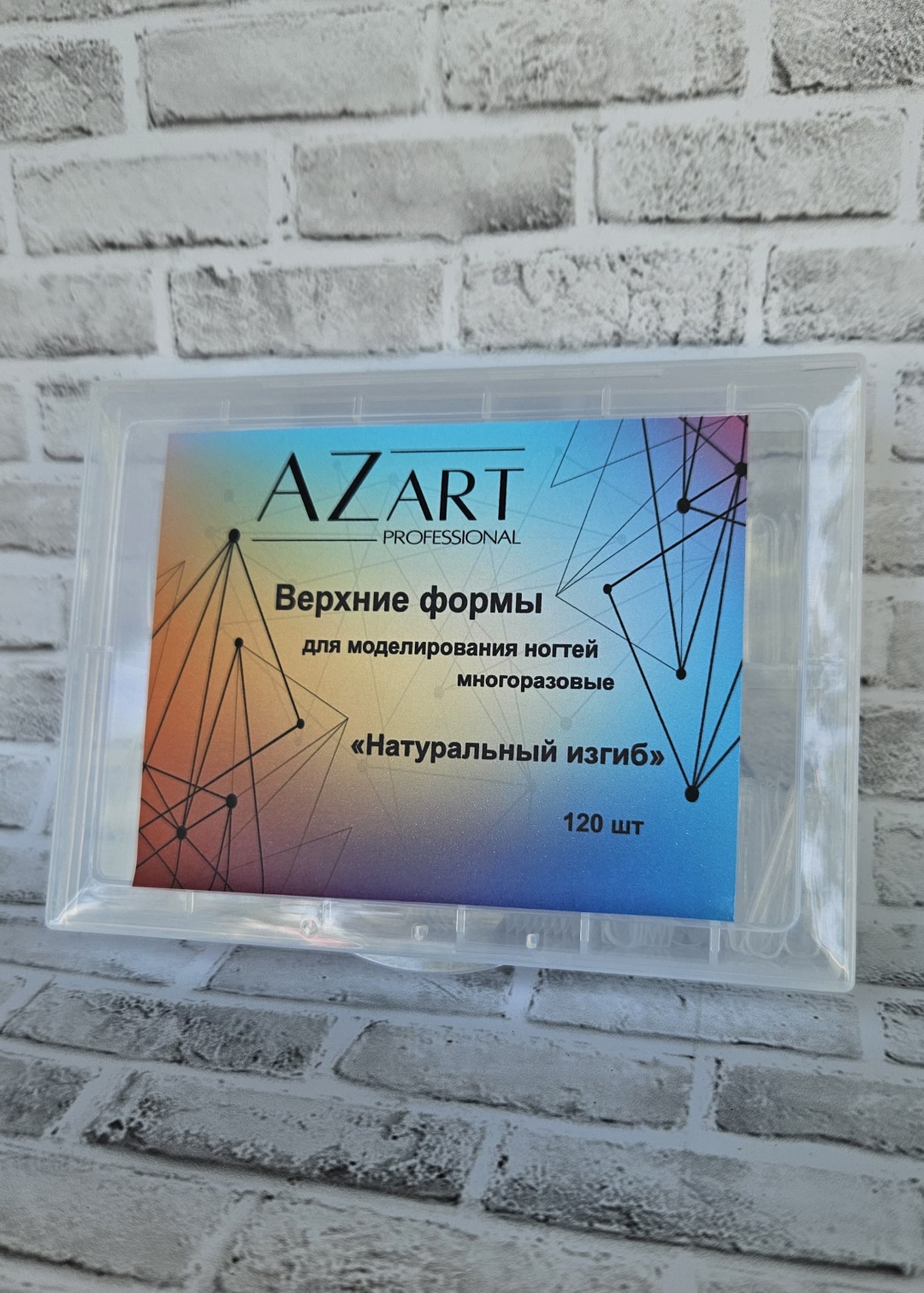 Azart верхние формы универсальные 120 шт