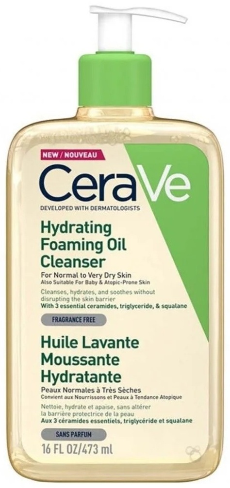 Купить CeraVe Hydrating Foaming пенка 473 мл в Алматы – Магазин на Kaspi.kz