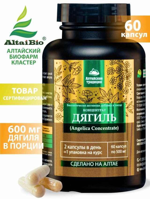 Жүктілік кезіндегі жыныстық позициялар