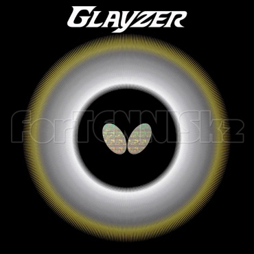 Butterfly Glayzer красный