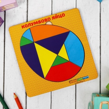 Головоломка WoodLand Toys Колумбово яйцо 4624183