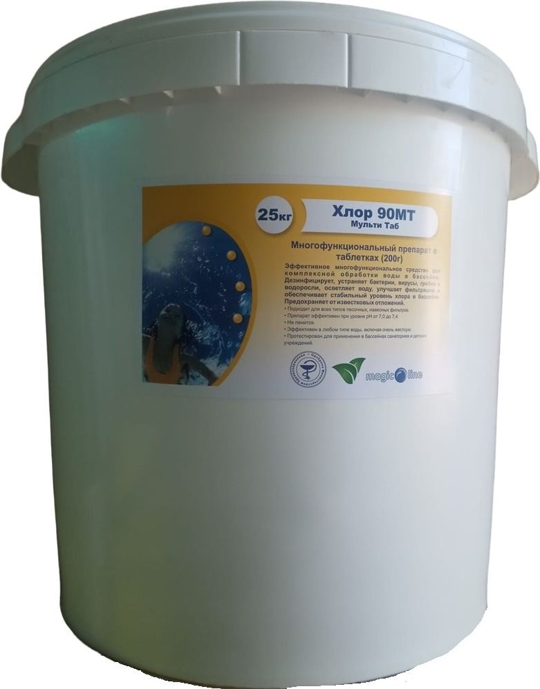 Химия для бассейна, для водоема MagicLine 874459 таблетки 25 кг,
