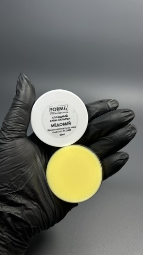 FORMA Professional парафин косметический мед 25 мл