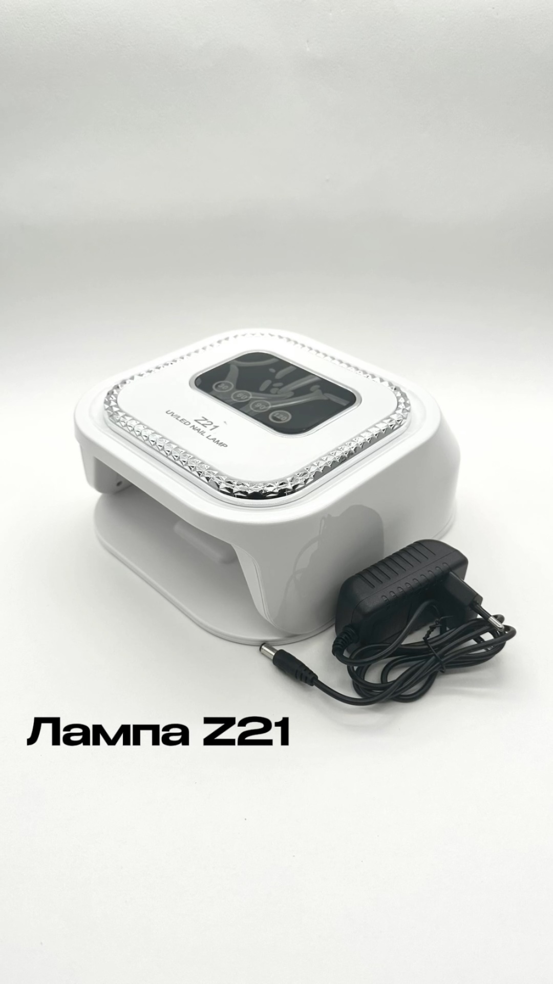 Лампа Z21 LED-UV 78 Вт