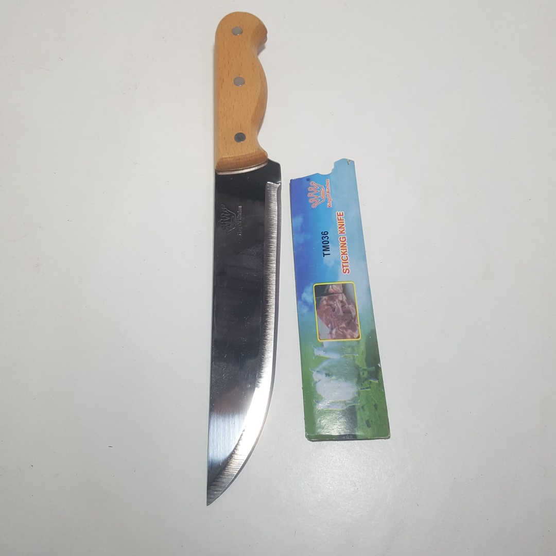 Нож универсальный King of Kitchen TM039, лезвие: сталь 1 шт