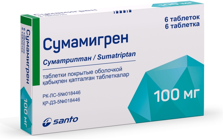 СУМАМИГРЕН 100мг N6 таб п.о.