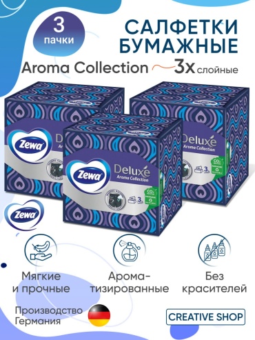 Салфетки Zewa Face Aroma kvadrat 3 pack 3 шт