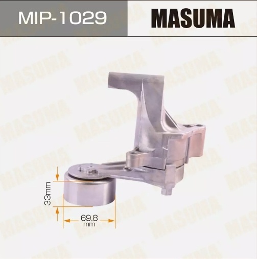MASUMA натяжитель приводного ремня MIP1029