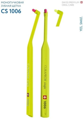 Фото 5