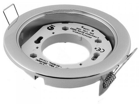 Ecola 105260834 GX53