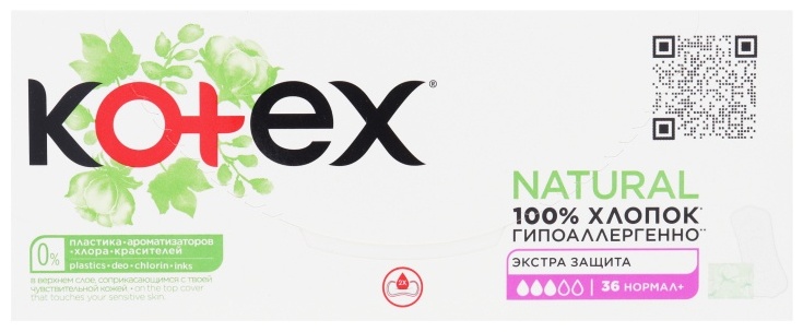 Kotex прокладки ежедневные Natural 36 шт