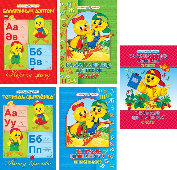 Орыс қыздары ххх 90 жылдардың порно кастингі Тележүргізуші Ирина Муромцеваның жалаңаш суреті