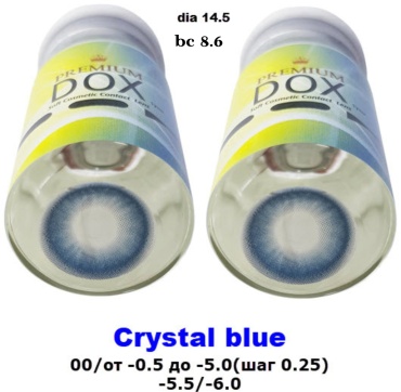 Контактные линзы DOX Crystal Blue -4 кривизна 8.6 на год 2 шт