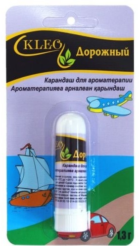 KLEO ингалятор-карандаш Дорожный карандаш бергамот, грейпфрут, лаванда, лимон, сосна, камфора 1.3 г