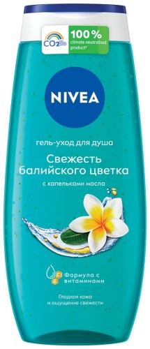 NIVEA Свежесть Балийского Цветка гель 250 мл