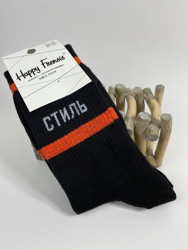 Носки Happy Frensis 1 пара черный 41-43