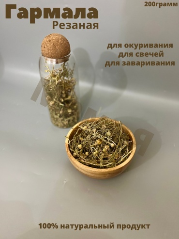 Благовония безосновные АДРС0101 1 шт