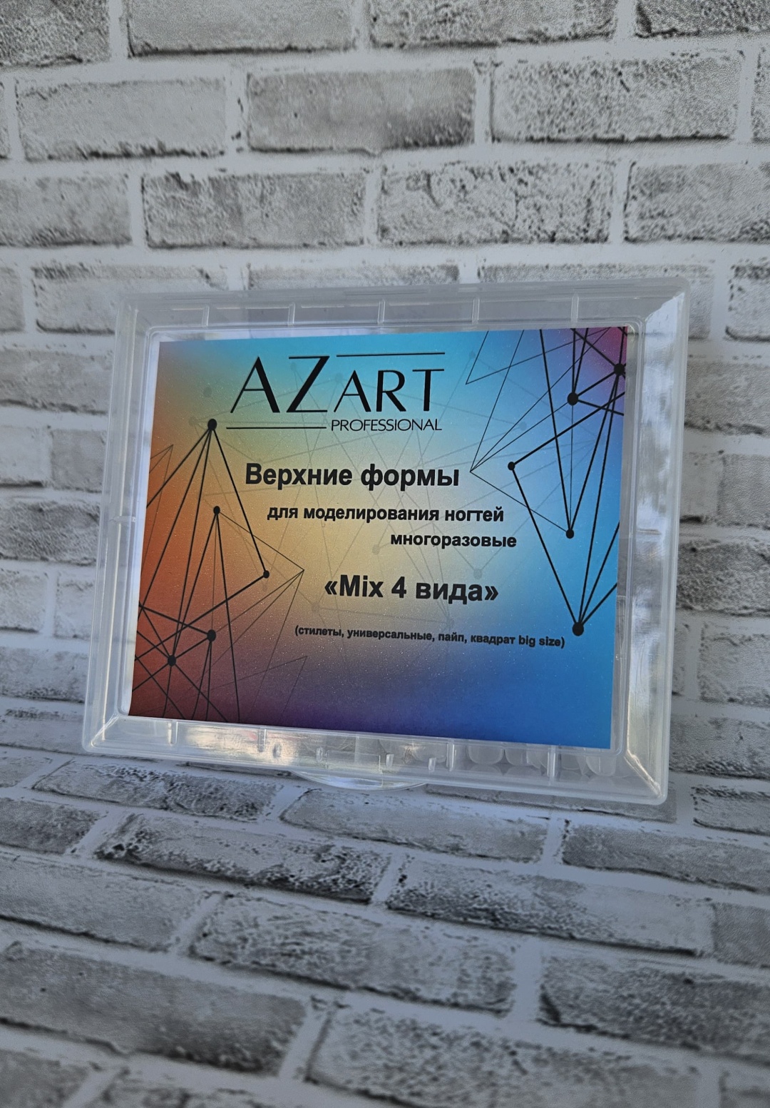 Azart верхние формы Mix универсальные 120 шт