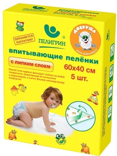 Купить Пеленка одноразовая ПЕЛИГРИН "с липким слоем", 5 шт, 60x40 см в ...