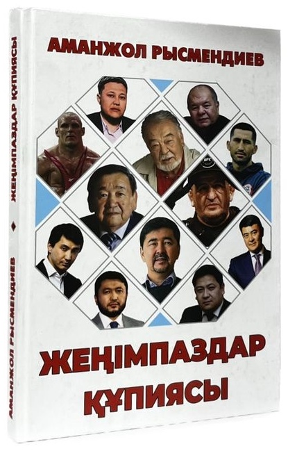 Жеңіл әуесқойлық порно онлайн