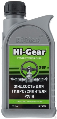 Hi-Gear гидравлическое масло HG7039R Power Steering Fluid 0.473 л