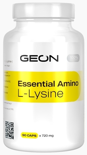 Аминокислота GEON Essential Amino L-Lysine нейтральный 90